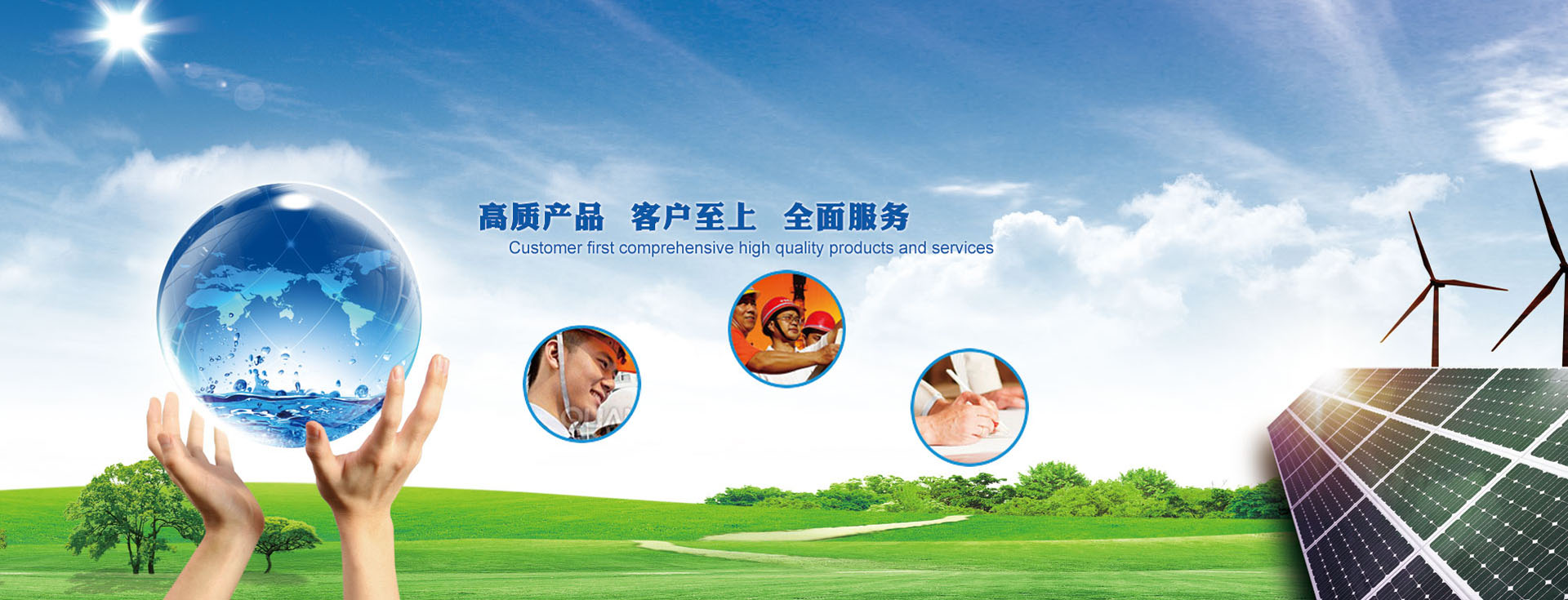 esb世博网(中国游)官方网站