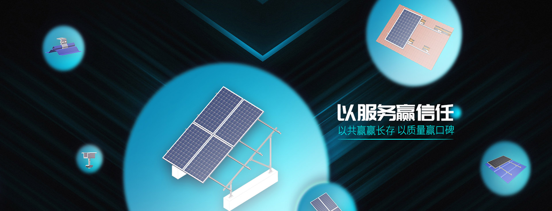 esb世博网(中国游)官方网站