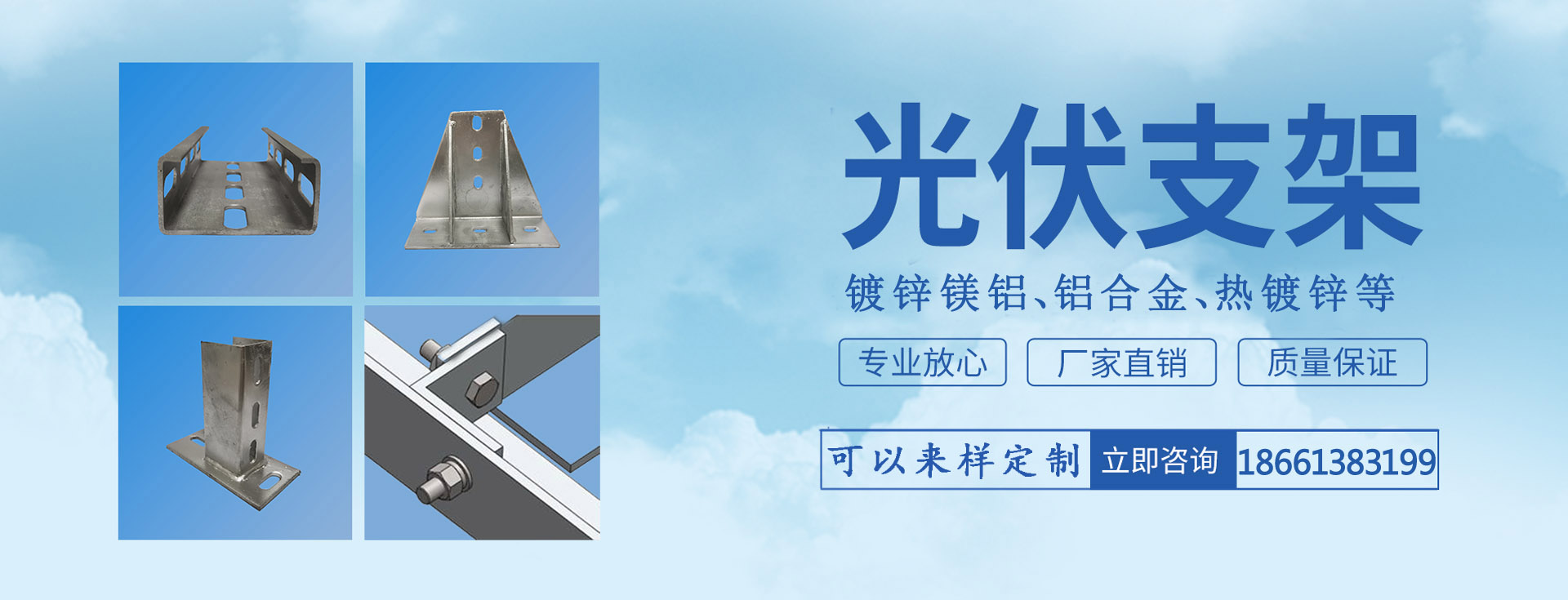 esb世博网(中国游)官方网站